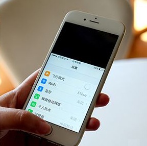 iPhone6S或7单手操作模式的方法